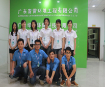 春雷相冊-春雷環(huán)境辦公室團隊組員